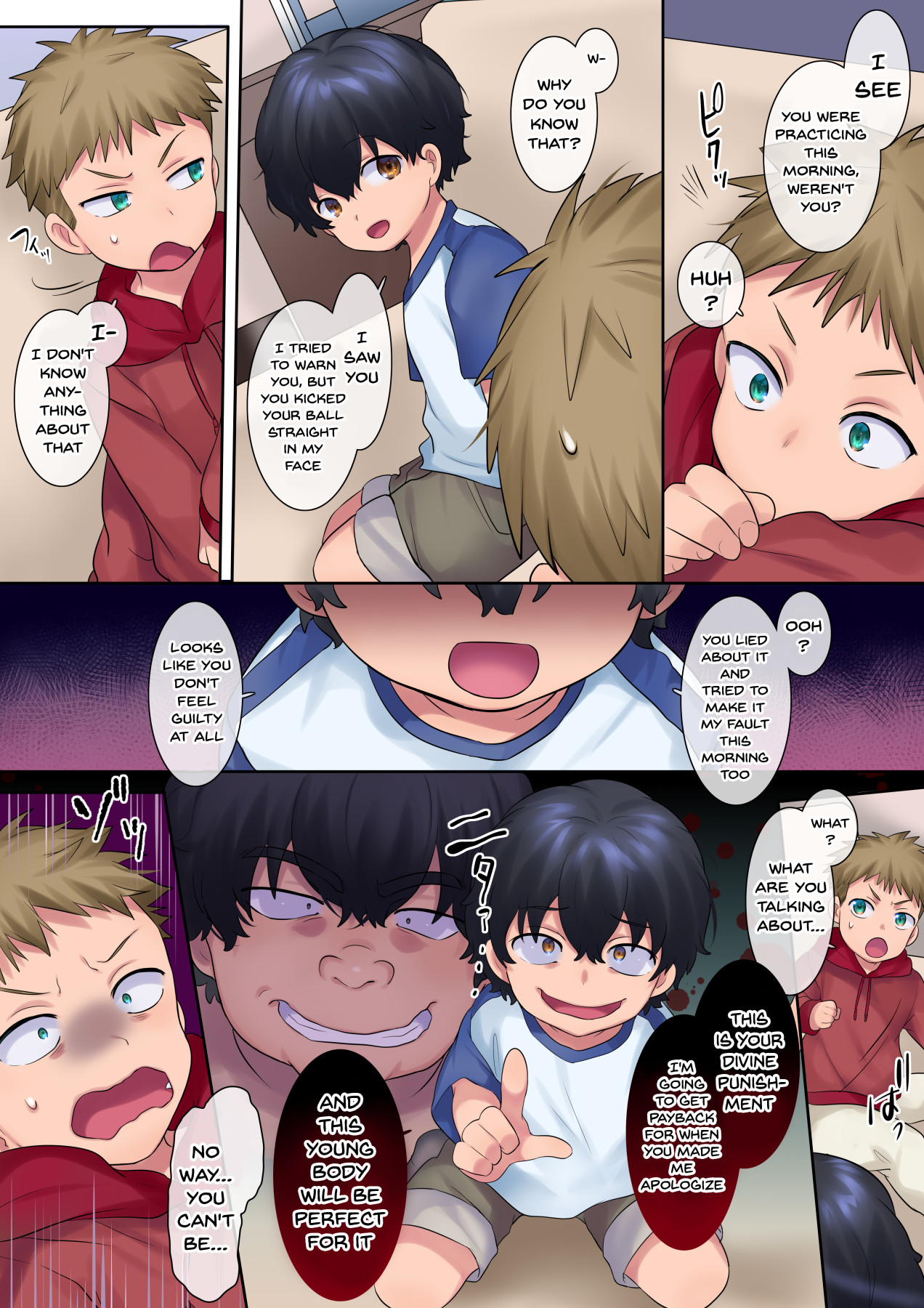 Hentai Manga Comic-Revenge NTR of a Yanmama In The Form of a Kid-Read-29